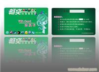 找到啦！金信智能卡會員卡行情全攻略（1:1起計量+款式實拍）